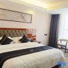 Отель Shaoyang Wantian International Hotel, фото 6