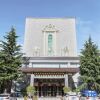 Отель Tibet Hotel, фото 15