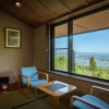 Отель Lake View Inaedaiso - Vacation STAY 34438v, фото 3