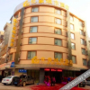 Отель Yijia City Hotel, фото 7