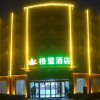 Отель GreenTree Alliance Hotel Heze Yuncheng County Tangmiao Town, фото 3