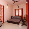 Отель OYO 9375 Home Serene 1BHK Madikeri, фото 2