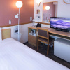 Отель Toyoko Inn Hamamatsu Station, фото 2