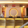 Отель Yinzuo Jiayi Hotel (Jinan Beiyuan Street), фото 10