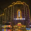 Отель Xixia Fangyuan International Tongfengxiang Hotel, фото 6