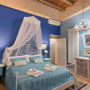 Отель Rome as you feel - Your Home in Navona, фото 18