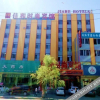 Отель Jiahe Fashion Hotel, фото 1