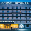 Отель Atour Hotel Ziwei Road Zhangjiang Shanghai, фото 1
