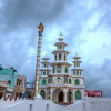 Отель Pioneer Grand Palace, фото 13