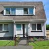 Отель Cuilidh Kintyre Holiday Home в Каррадейле