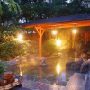 Отель Ryokan Iseya, фото 8