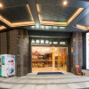 Отель Foshan Dashen Hotel, фото 1