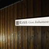 Отель Rinn Gion Bishamon, фото 25