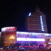 Отель Jinxuan International Hotel (Guilin Railway Station Liangjiang Sihu Branch), фото 13