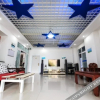Отель Wuxinghai Holiday Hotel, фото 14