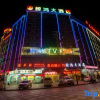 Отель Qiubeijinghongdajiudian, фото 18