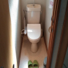 Отель OYO Kurabuchi Onsen Choju no Yu, фото 19