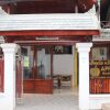 Отель Apple2 Guesthouse в Луангпхабанге