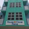 Отель House Clover Hana в Мале