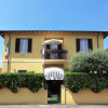 Отель Le Giare, фото 1