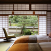 Отель The Hiramatsu Hotels & Resorts Atami, фото 13
