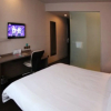 Отель Jinjiang Inn Pinshang Dalian Youhao Square Branch, фото 6