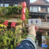 Отель Mangshi No.1 Courtyard Homestay (Yi Nationality Ancient Town Branch), фото 5