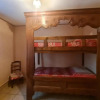 Отель Gîte Corcieux, 3 pièces, 4 personnes - FR-1-589-36, фото 8