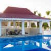 Отель Bahia Principe Luxury Bouganville - Adults Only - All Inclusive, фото 15