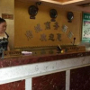 Отель Zhangjiajie Fucheng Business Hotel, фото 8