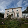 Отель Sunny Bank House, фото 1