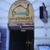 Отель Nightingale Hostel and Guesthouse, фото 9