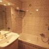 Отель Appartement Valentin, фото 7
