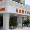 Отель Tianting Business Hotel, фото 2
