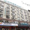 Отель City Comfort Inn Wuzhou Canghai Lake, фото 4
