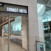 Отель Inchoen Airport Transit Hotel Terminal 2, фото 1