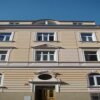 Отель MyStayPrague Apartments в Праге