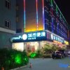 Отель City Comfort Inn Hechi Chengxi Avenue, фото 19