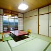 Отель Yakushima Sanso, фото 14