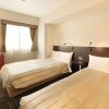 Отель Atsugi Urban Hotel, фото 37