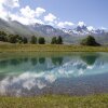 Отель VVF Résidence Albiez-Montrond Maurienne, фото 17