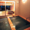 Отель Kominato Onsen Miiri no Yu Homeiden, фото 10