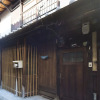 Отель Kyomachiya KANAU, фото 29