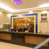 Отель Yugan Hotel, фото 3