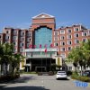 Отель Donghu  Hotel, фото 11