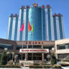 Отель Tianhe International Hotel, фото 14