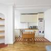 Отель Cosy Apartment 4 People Near Paris в Сен-Дени