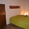 Отель Hosteria La Estacion, фото 3