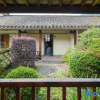 Отель Yunshang Grassland Anji Pinyuan Holiday Garden Hotel, фото 1
