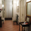 Отель B&B Fiordaliso, фото 10